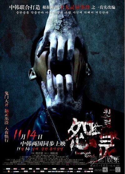 哪里可以办日本中国学园大学文凭毕业证
